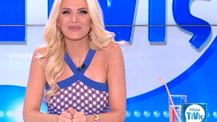 Κατερίνα Καινούργιου: Αυτό είναι το νέο πρόσωπο της εκπομπής της