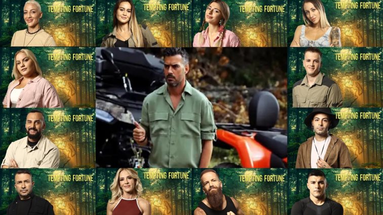 Αυτοί είναι οι 12 παίκτες του &quot;Tempting Fortune&quot; με τον Γιάννη Τσιμιτσέλη