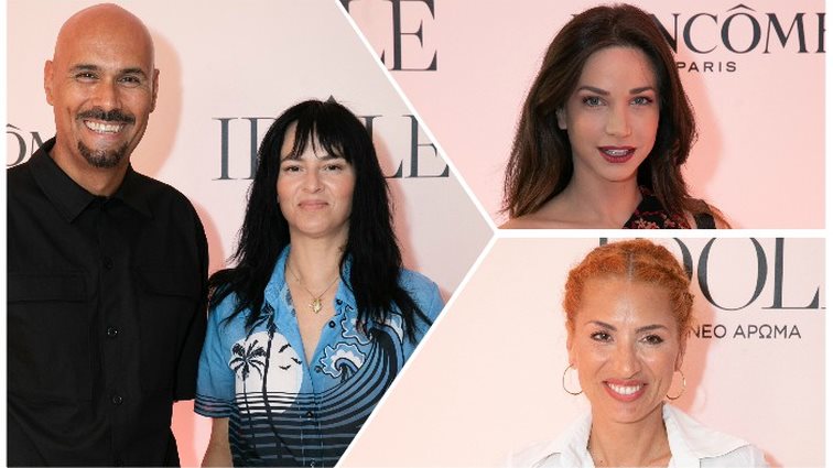 Διάσημες Εμφανίσεις: Πού συναντήθηκαν οι εκπρόσωποι της showbiz;