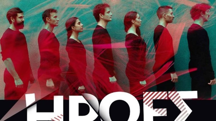 Οι "Ήρωες" επιστρέφουν στο Θέατρο Ψυρρή!