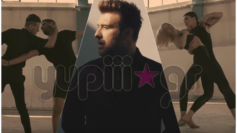 Γιάννης Πλούταρχος
: Gay ζευγάρια πρωταγωνιστές στο νέο του video clip που μόλις κυκλοφόρησε!