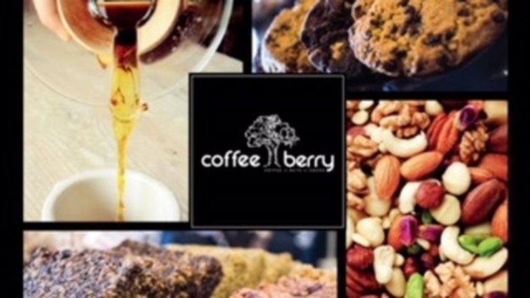 Coffee Berry: Γιατί ο καφές είναι τέχνη!
