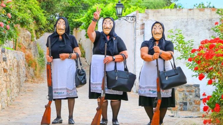 Viral of The Day: Το La Casa de Papel … στην Κρήτη