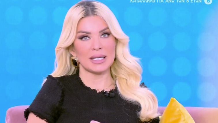 Κατερίνα Καινούργιου: "Έχω δει τη διαδικασία της χημειοθεραπείας"