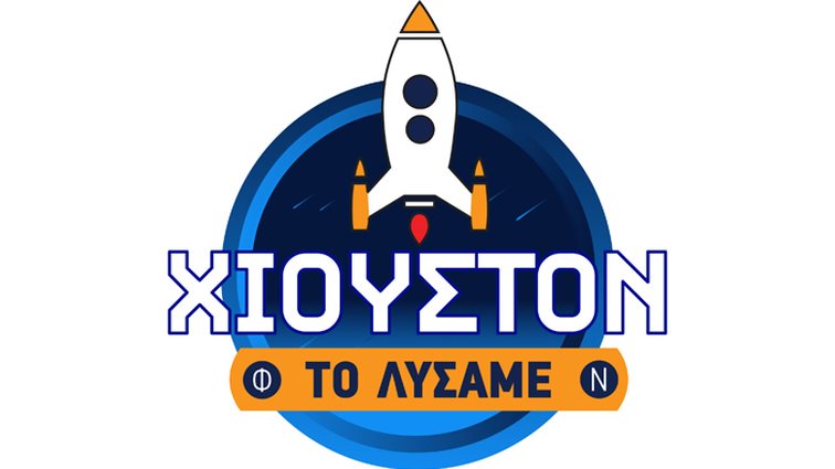 Χιούστον Το Λύσαμε: Η νέα εκπομπή του Φάνη Λαμπρόπουλου και του Νικόλα Ράπτη έρχεται στον ΑΝΤ1