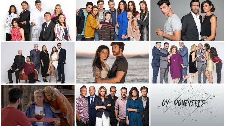 Οι Καλύτερες &amp; Οι Χειρότερες Ελληνικές Σειρές: Αξίζει να δεις τελικά σήριαλ που μιλάει ελληνικά;