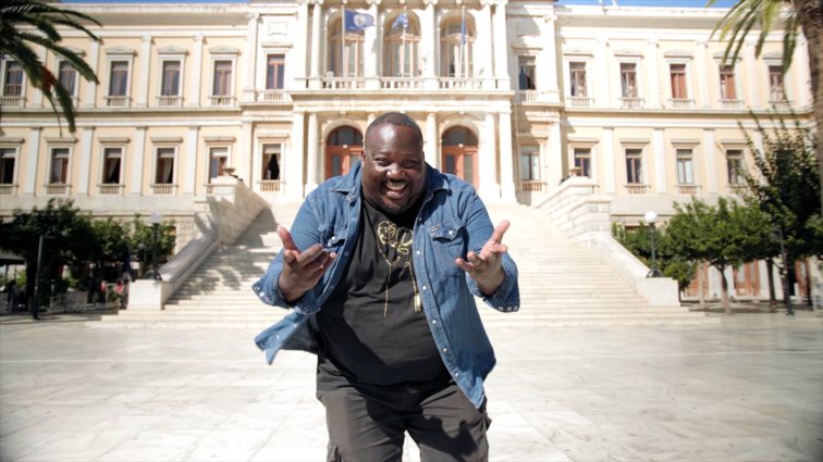 "Φτάσαμε": Το νέο πεισόδιο έχει άρωμα Σύρου