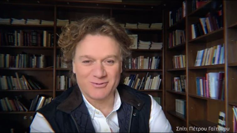 Ακόμα και ο Γαϊτάνος μένει σπίτι: Το νέο σποτ μόλις κυκλοφόρησε!