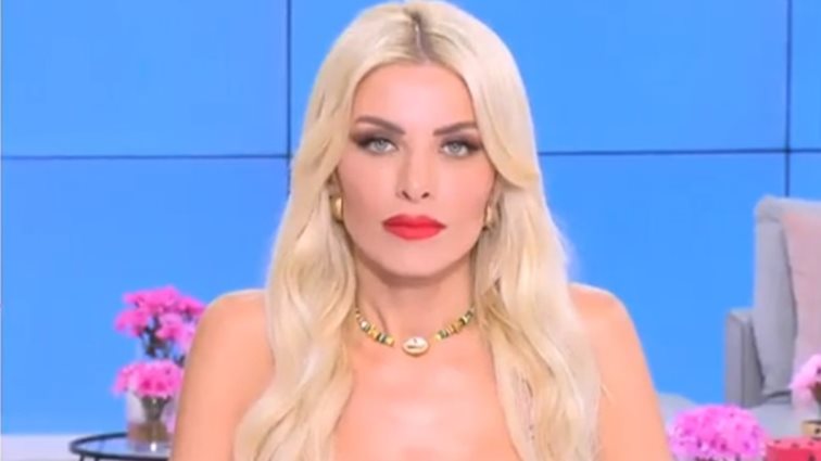 Η Κατερίνα Καινούργιου αποκάλυψε την άγνωστη τηλεφωνική επικοινωνία με τον Γιώργο Αυτιά | Τι συζήτησαν;