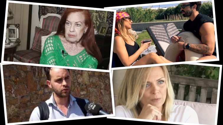 Aide-mémoire | Tα best of της ημέρας σε τίτλους &amp; οι άβολες τηλεοπτικές στιγμές