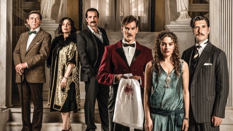 Μπορεί το &quot;Grand Hotel&quot; να επιβιώσει στη μάχη της τηλεθέασης;