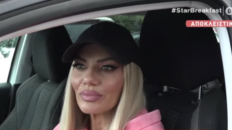 Ιωάννα Μαλέσκου: "Δεν χρωστάω σε κανέναν τίποτα" - Η αιχμηρή απάντηση στον Στέφανο Κωνσταντινίδη