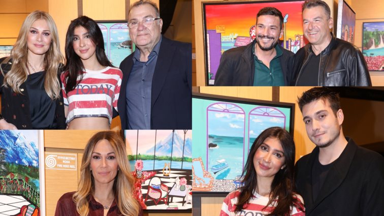 Διάσημες Εμφανίσεις | Οι αφίξεις στην έκθεση της Κριστιάννας Μπέτα: Θεοδωρίδου, Λιάγκας. Τσουρός, Κοκκίνου ήταν εκεί!