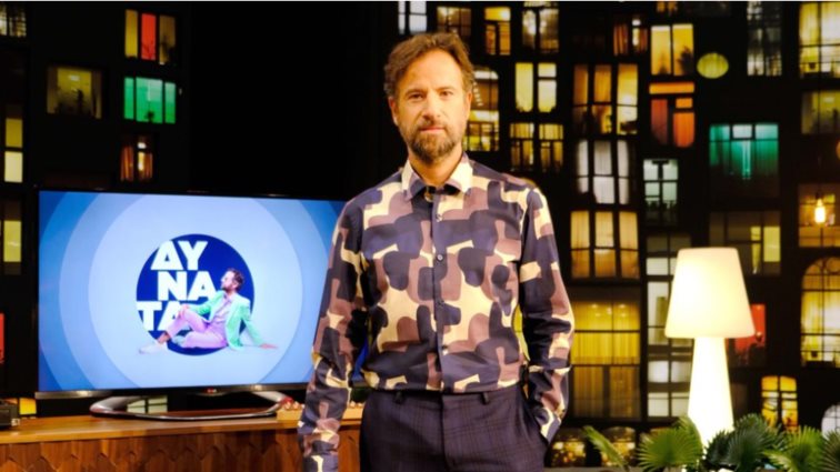 &quot;Δυνατά&quot; | Αυτούς τους λαμπερούς καλεσμένους υποδέχεται ο Κωστής Μαραβέγιας! Όλα όσα θα παρακολουθήσουμε