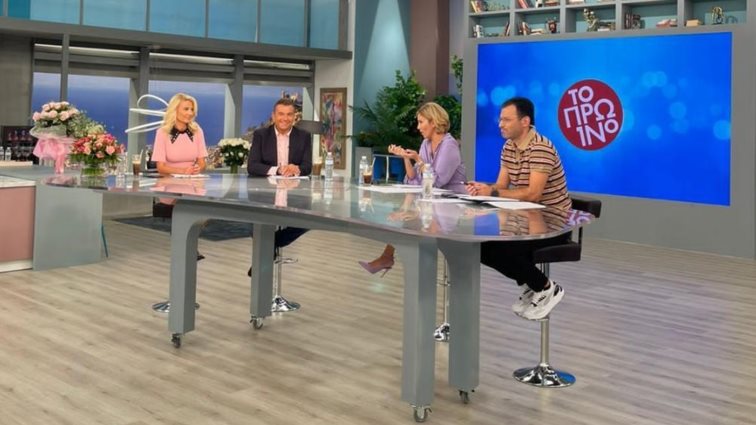 Νέα πρωτιά στην τηλεθέαση για το &quot;Πρωινό&quot;