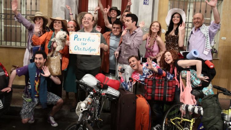 &quot;Η κατάθλιψη ήρθε μετά την Πολυκατοικία&quot;