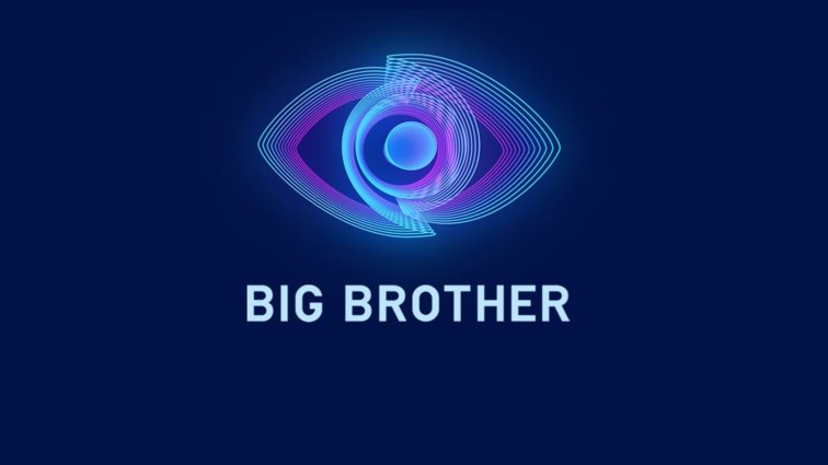 Ο Big Brother επιστρέφει και το νέο τρέιλερ είναι ήδη live!
