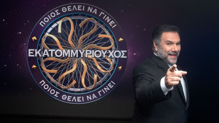Ποιος θέλει να γίνει εκατομμυριούχος | Νέο ραντεβού και νέα επεισόδια για το τηλεπαιχνίδι