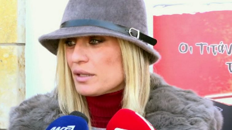 Ελεονώρα Μελέτη: H εξομολόγηση για το bullying που υπέστη στο σχολείο: «Τα άλλα παιδιά με κορόιδευαν γιατί...»