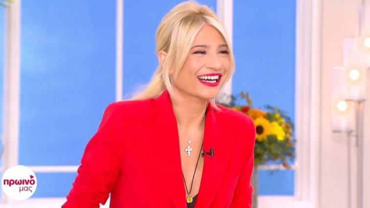 Η Φαίη Σκορδά αποκάλυψε τι δεν έκανε το Σαββατοκύριακο: "Πήγα στο Πήλιο και δεν μπορούσα να κουνηθώ από την κούραση"