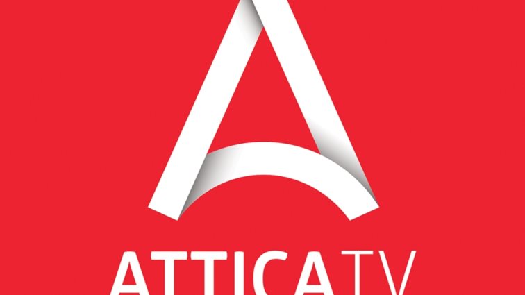 Το ATTICA TV γιορτάζει τα 2 χρόνια λειτουργίας και συνεχίζει δυναμικά!