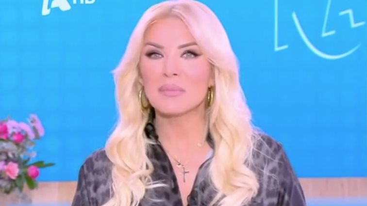 Κατερίνα Καινούργιου: "Αυτούς τους ανθρώπους τους σιχαίνομαι. Πατέρα και μάνα δεν έχετε ρε;"