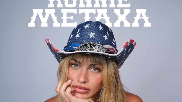 Η Konnie Metaxa τραγουδά &quot;Αν Πας Με Άλλη&quot; και ανεβάζει τη θερμοκρασία