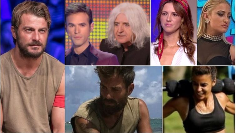 2017 TV Best Of : Οι πιο καυτές τηλεοπτικές στιγμές της φετινής χρονιάς!