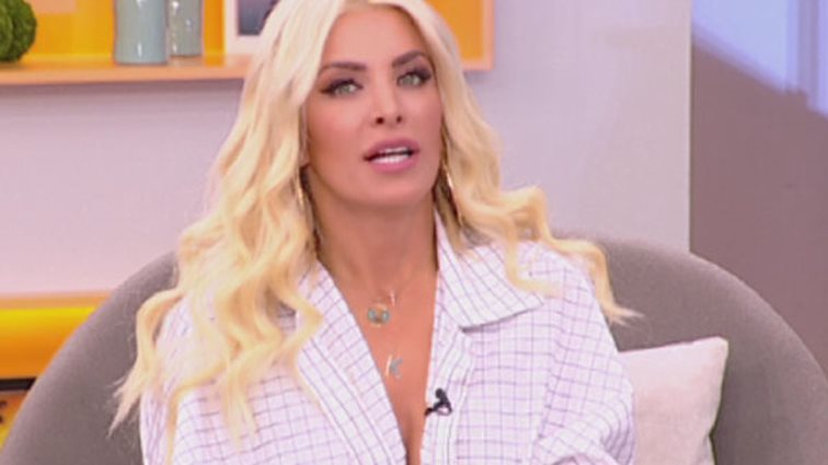 Κατερίνα Καινούργιου: Το άγνωστο περιστατικό με τον Κώστα Αναγνωστόπουλο: «Ήθελε να του ζητήσω και συγγνώμη! Εγώ γελούσα»