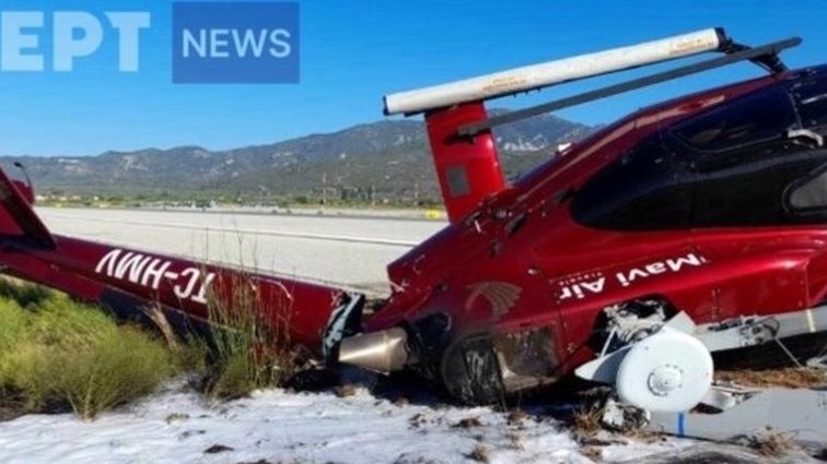 Πτώση ελικοπτέρου στη Σάμο: Σώθηκαν από θαύμα οι 5 επιβάτες