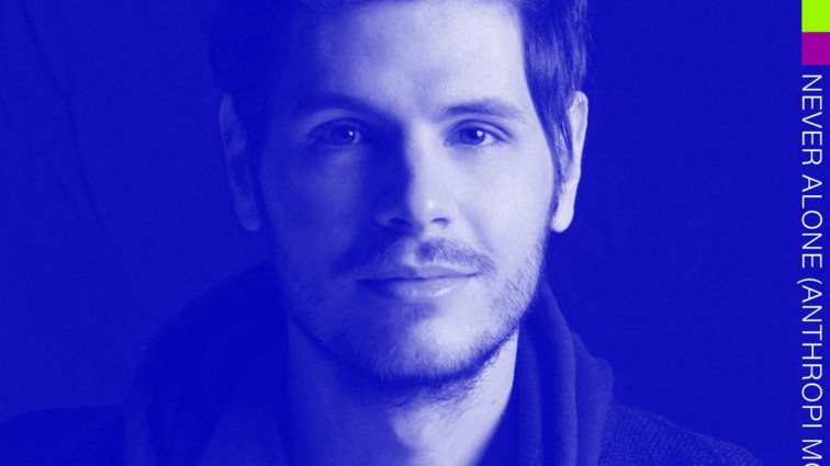 Giannis Christodoulopoulos | Επιστρέφει με νέο τραγούδι με άρωμα Βίκυς Μοσχολιού