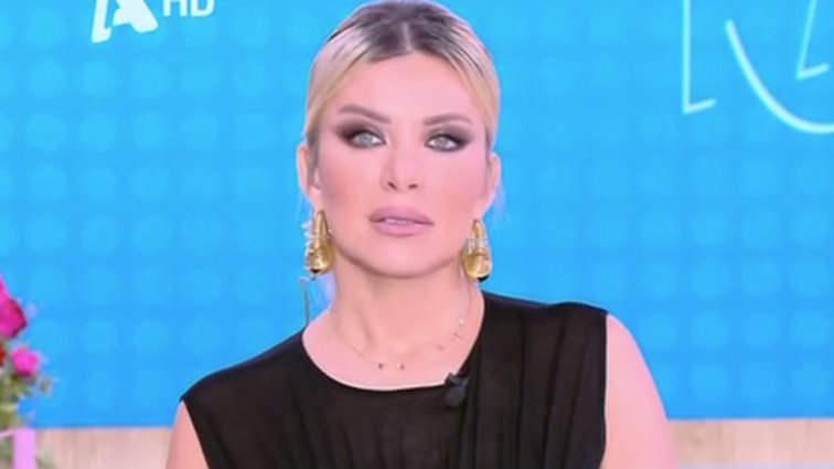 Η Κατερίνα Καινούργιου αποκάλυψε την παρατήρηση που δέχεται ως έγκυος: &quot;Είναι άκομψο!&quot;