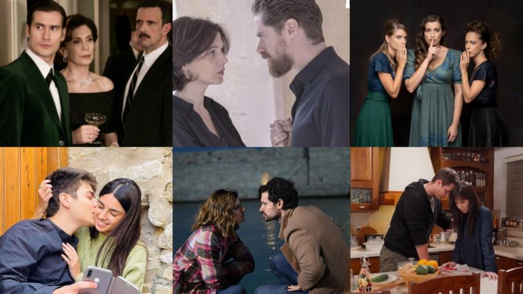 Μόνο στο Yupiii! Αυτό είναι το φινάλε για "Σασμό", "Γη της Ελιάς" &amp; "Άγριες Μέλισσες"