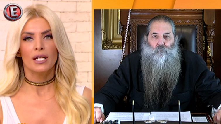 Μητροπολίτης Σεραφείμ VS Κατερίνα Καινούργιου: Η λογομαχία στον αέρα του «Φτιάξε Καφέ» &amp; η επίθεσή του στους gay:  «Η ομοφυλοφιλία είναι μια τραγωδία. Αυτοί οι άνθρωποι είναι εγκληματίες»