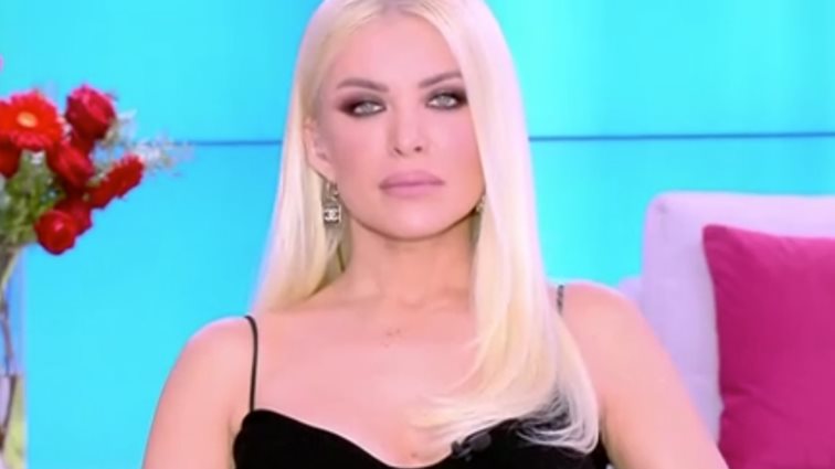 Κατερίνα Καινούργιου: "Να σας πω την αλήθεια..."