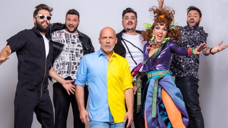 Καλό Μεσημεράκι: Αυτή θα είναι η καλεσμένη τη Δευτέρα