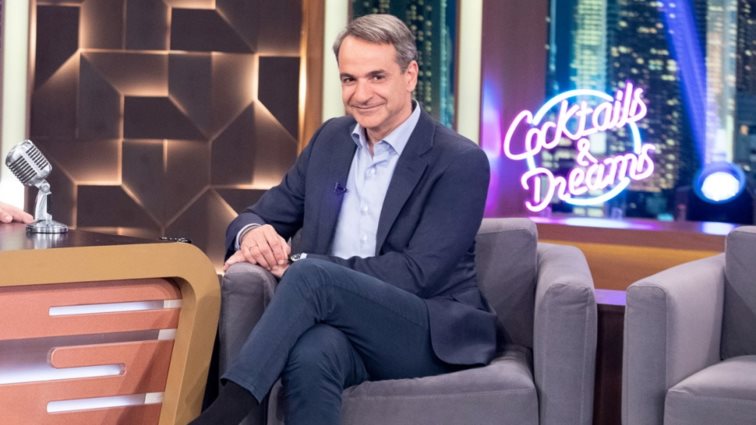 Κυριάκος Μητσοτάκης: "Βεβαίως έχω ζητήσει βοήθεια από ειδικό - Έχουμε περάσει με τη Μαρέβα μεγάλες οικογενειακές δυσκολίες"