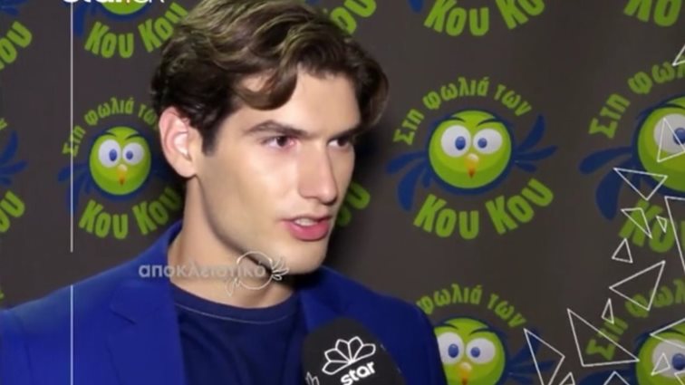 GNTM | Οι πρώτες δηλώσεις του Αιμιλιάνο μετά την αποχώρηση της Μαριαγάπης