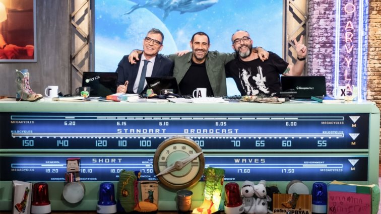 Ράδιο Αρβύλα | Πρεμιέρα και &quot;καλά Χριστούγεννα&quot; μαζί;