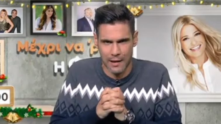 Δημήτρης Ουγγαρέζος: Αποκάλυψη! Ποιοι δυο παρουσιαστές δεν μιλιούνται;