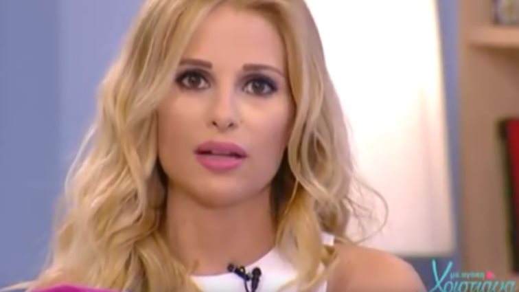 Χριστιάνα Αριστοτέλους
 
: Η συγκινητική εξομολόγηση για την άτυχη εγκυμοσύνη της: Δείτε το video!