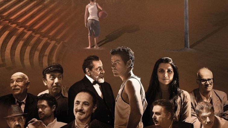 «1968» με την υπογραφή του Τάσου Μπουλμέτη
 
: Mην χάσετε τη νεα ταινία του σκηνοθέτη της «Πολίτικης Κουζινας» για τα 50 χρόνια από το Κύπελλο της ΑΕΚ