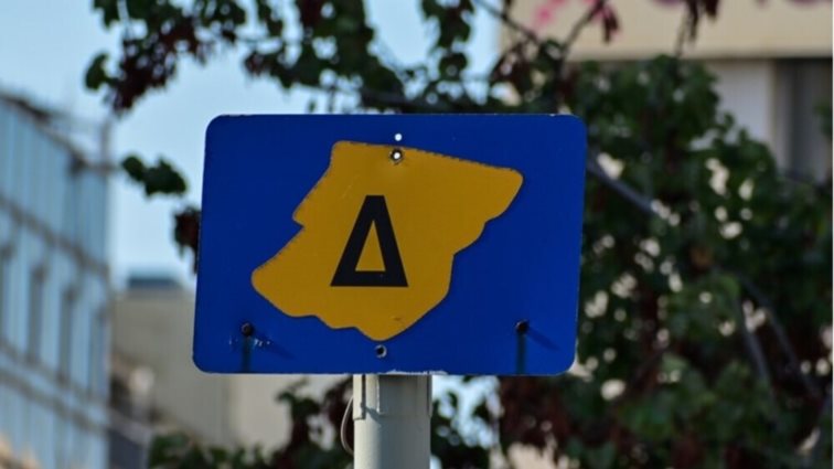 Σε ισχύ από σήμερα ο δακτύλιος στο κέντρο της Αθήνας - Ποιοι εξαιρούνται