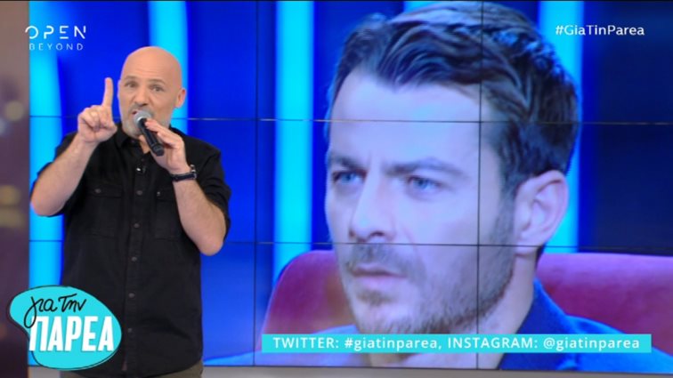 Νίκος Μουτσινάς: Τα καυστικά σχόλια για τον Γιώργο Αγγελόπουλο: «Ποιος είσαι ρε φίλε;»