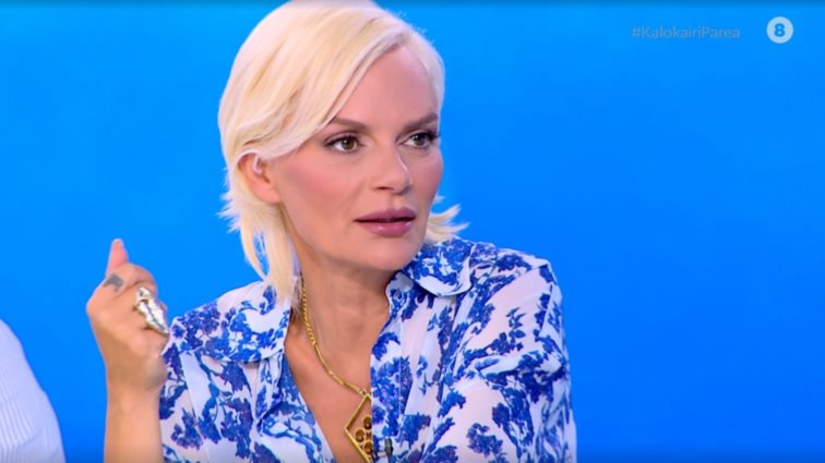 Έλενα Χριστοπούλου: "Μιλάμε, τα πράγματα στην εκπομπή είναι πολύ σοβαρά..."