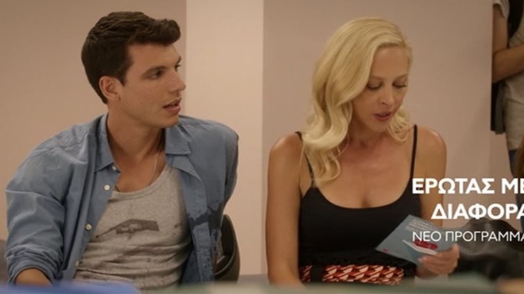 Φαίη Ξυλά &amp; Βασίλης Μίχας ζευγάρι και στη ζωή!