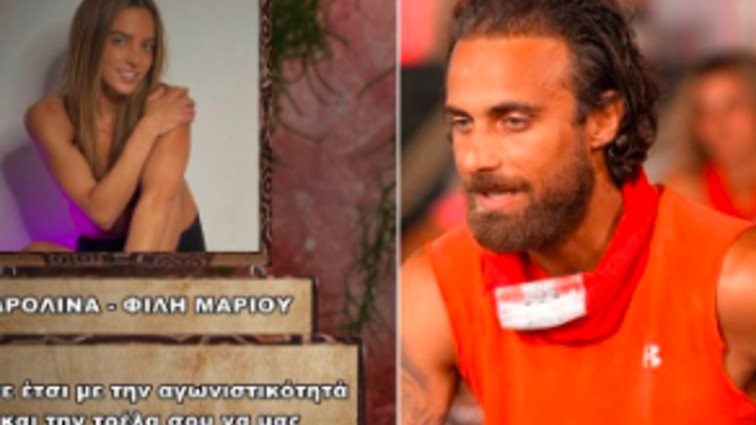 Survivor All Star | Oι &quot;κόκκινοι&quot; κέρδισαν ξανά το έπαθλο επικοινωνίας - Το μήνυμα της Καρολίνας στον Μάριο Πρίαμο