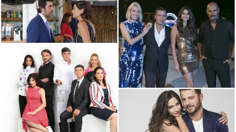 Νούμερα Τηλεθέασης
: Ποιο show βρέθηκε στην κορυφή τη Δευτέρα; Οι μόνιμοι &amp; τα outsiders που έκαναν την ανατροπή