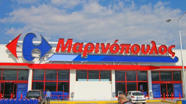 «Μαρινόπουλος», Τέλος Εποχής: Από σήμερα επισήμως «Σκλαβενίτης»