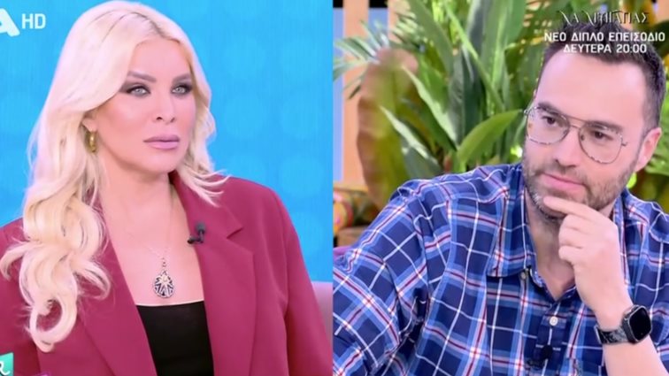 Η Κατερίνα Καινούργιου έκανε προξενιό στον Κώστα Φραγκολιά: "Νιώθω ότι θα ταιριάζατε"